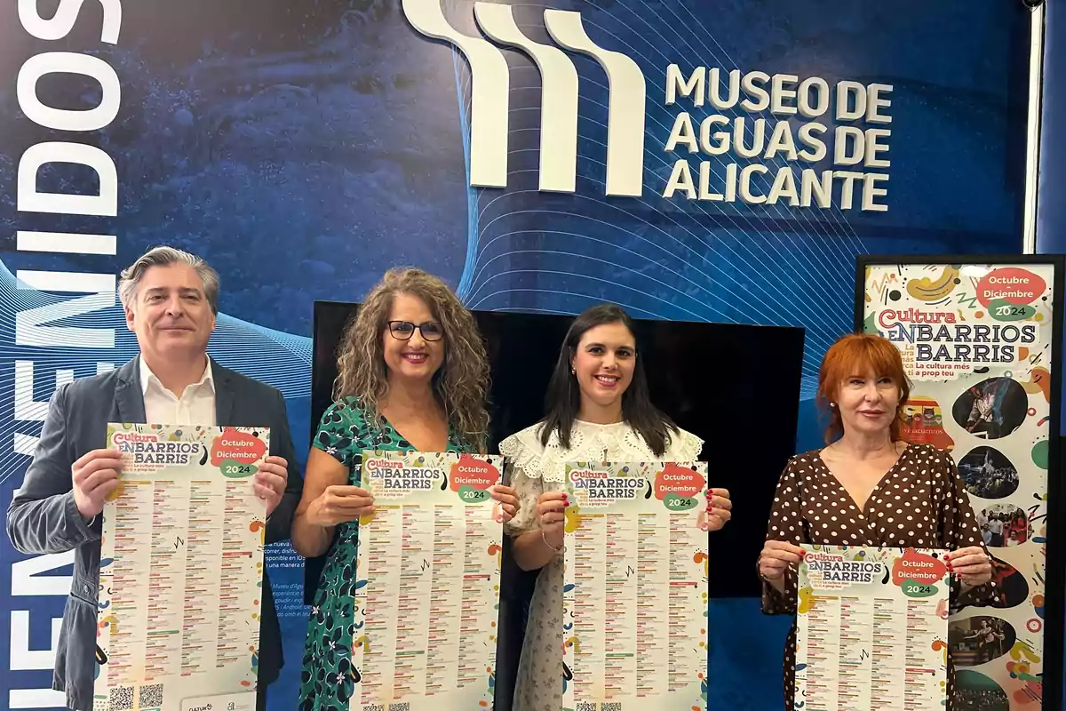 Las concejalas de Cultura y Bienestar Social, Nayma Beldjilali y Begoña León, la vicerrectora de Cultura de la Universidad de Alicante (UA), Catalina Iliescu, y el director de Comunicación y Relaciones Externas de Aguas de Alicante, Martín Sanz