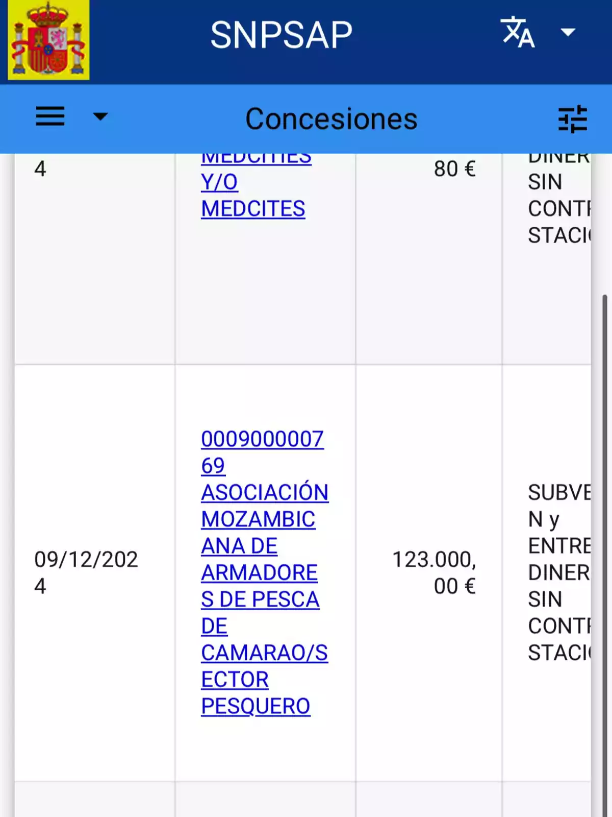 Pantalla de una aplicación del gobierno español mostrando concesiones, con detalles de una subvención de 123,000 euros a una asociación de armadores de pesca. Pantalla de una aplicación del gobierno español mostrando concesiones, con detalles de una subvención de 123,000 euros a una asociación de armadores de pesca.