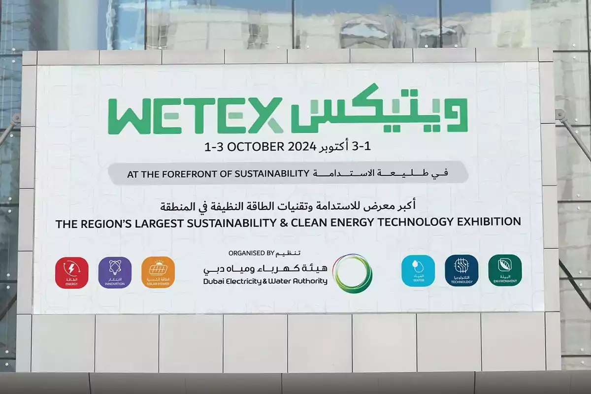 Cartel de la exposición WETEX 2024, que se llevará a cabo del 1 al 3 de octubre, organizada por la Autoridad de Electricidad y Agua de Dubái, destacando la sostenibilidad y las tecnologías de energía limpia.